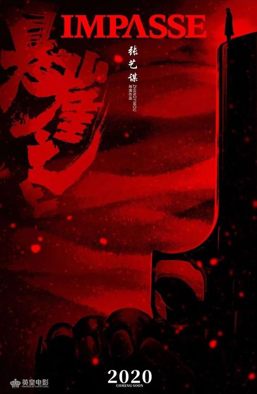 支付宝领的国际驾照有用吗